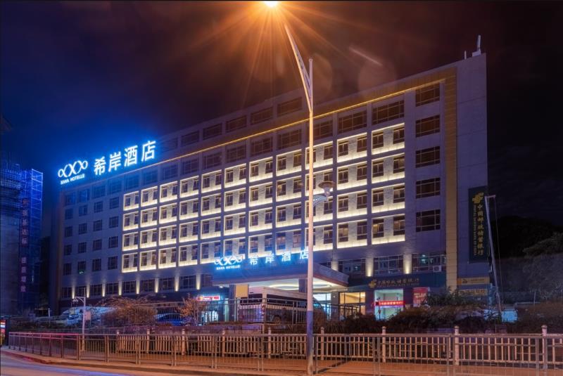 深圳三星级酒店最大容纳1000人的会议场地|希岸酒店深圳石岩店的价格与联系方式